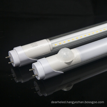 120cm Internal Driver T8 LED TUBE hospital Schools PIR Induction lamp t8 led tube